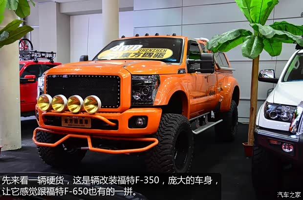 福特福特(进口)福特F-3502011款 基本型