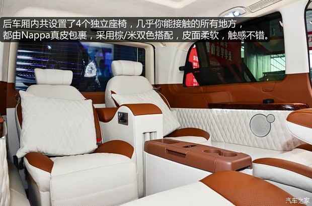 奔驰福建奔驰唯雅诺2012款 3.5L 劲驰版 奔驰福建奔驰唯雅诺2012款 3.5L 劲驰版