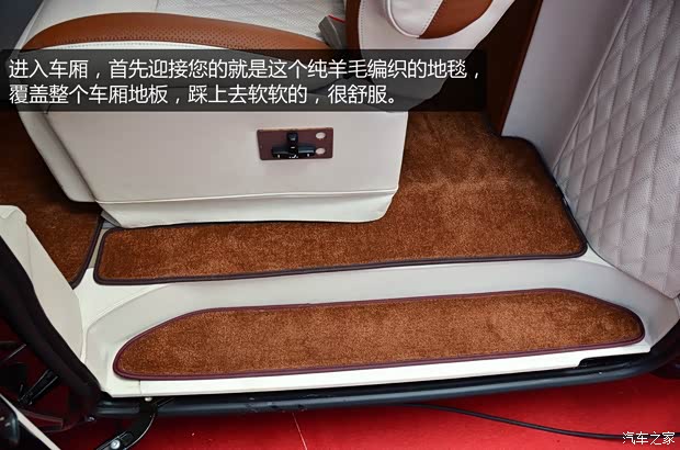 奔驰福建奔驰唯雅诺2012款 3.5L 劲驰版 奔驰福建奔驰唯雅诺2012款 3.5L 劲驰版