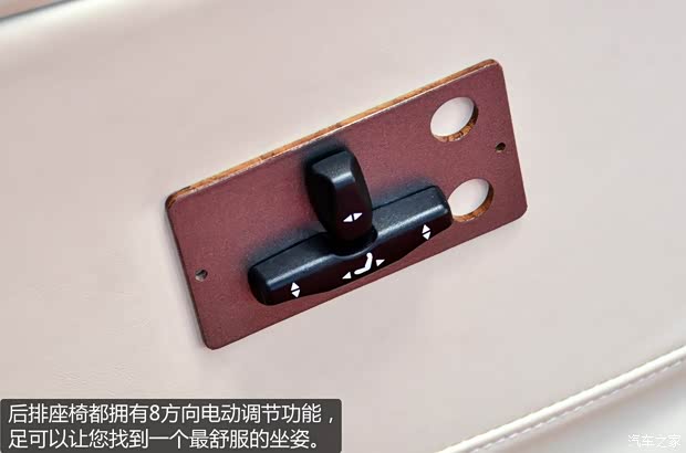 奔驰福建奔驰唯雅诺2012款 3.5L 劲驰版 奔驰福建奔驰唯雅诺2012款 3.5L 劲驰版