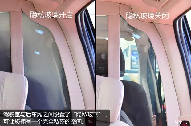 奔驰福建奔驰唯雅诺2012款 3.5L 劲驰版 奔驰福建奔驰唯雅诺2012款 3.5L 劲驰版