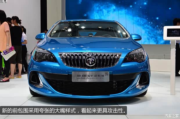 别克通用别克英朗2013款 XT 1.6T 定制版 别克通用别克英朗2013款 XT 1.6T 定制版