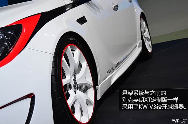 别克通用别克君威2013款 2.0T GS豪情运动版 别克通用别克君威2013款 2.0T GS豪情运动版