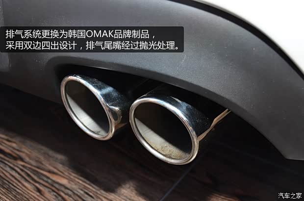 现代现代(进口)劳恩斯-酷派2012款 2.0T 自动豪华版 现代现代(进口)劳恩斯-酷派2012款 2.0T 自动豪华版