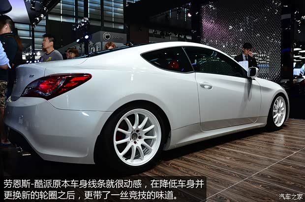 现代现代(进口)劳恩斯-酷派2012款 2.0T 自动豪华版 现代现代(进口)劳恩斯-酷派2012款 2.0T 自动豪华版