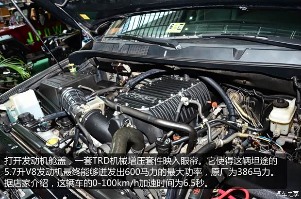 丰田丰田(进口)坦途2011款 5.7 标准型 丰田丰田(进口)坦途2011款 5.7 标准型