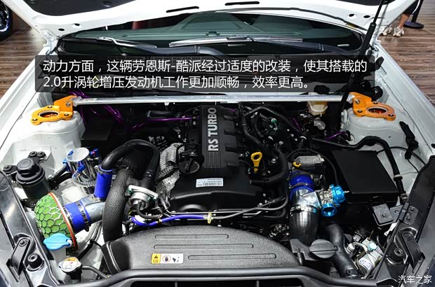 现代现代(进口)劳恩斯-酷派2012款 2.0T 自动豪华版 现代现代(进口)劳恩斯-酷派2012款 2.0T 自动豪华版