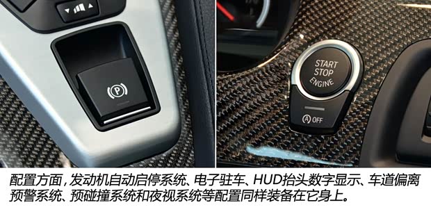 宝马宝马M宝马M62013款 M6 Gran Coupe