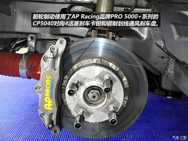 北京汽车北京汽车北京汽车E系列2012款 两厢 1.5L 自动乐享版