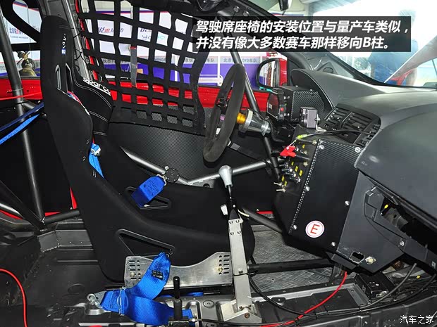 北京汽车北京汽车北京汽车E系列2012款 两厢 1.5L 自动乐享版