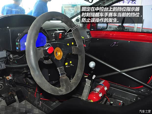 北京汽车北京汽车北京汽车E系列2012款 两厢 1.5L 自动乐享版