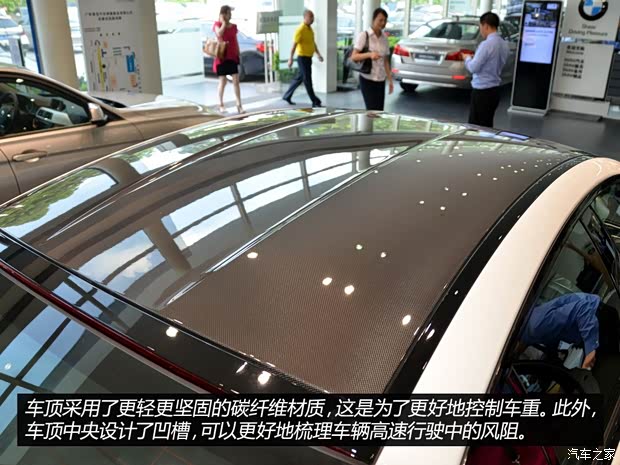 宝马宝马M宝马M62013款 M6 Gran Coupe