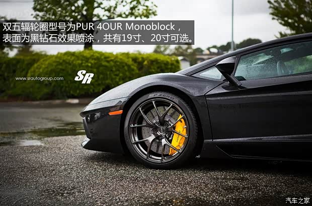 蘭博基尼蘭博基尼Aventador2011款 LP 700-4