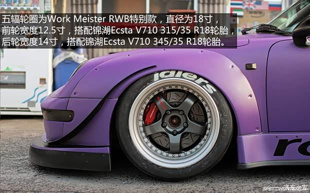 保时捷保时捷保时捷911以往经典款