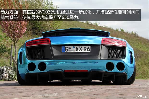 奥迪奥迪(进口)奥迪R82010款 5.2 FSI quattro