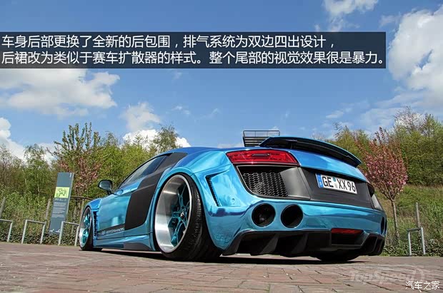 奥迪奥迪(进口)奥迪R82010款 5.2 FSI quattro