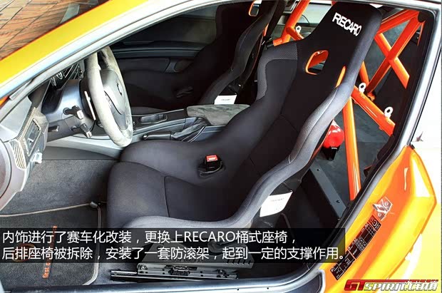 宝马宝马M宝马M32011款 M3 GTS