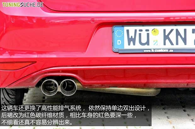 大众大众(进口)高尔夫(进口)2013款 第七代