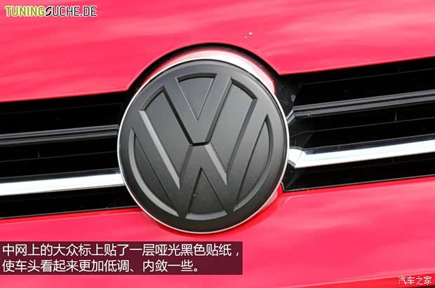 大众大众(进口)高尔夫(进口)2013款 第七代