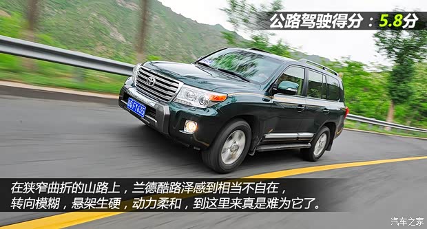 丰田一汽丰田兰德酷路泽2012款 4.6L 自动VX-R