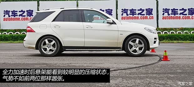 奔驰奔驰(进口)奔驰M级2012款 ML350 豪华型