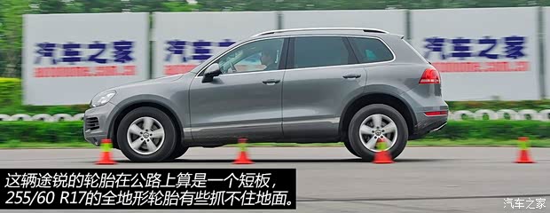 大众大众(进口)途锐2011款 3.0TSI V6 舒适型
