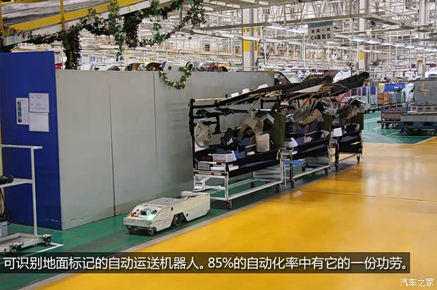 启辰东风日产启辰D502013款 1.6L 手动时尚版 启辰东风日产启辰D502013款 1.6L 手动时尚版