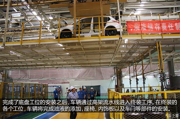 启辰东风日产启辰D502013款 1.6L 手动时尚版 启辰东风日产启辰D502013款 1.6L 手动时尚版