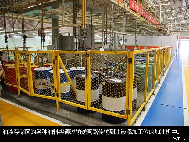 启辰东风日产启辰D502013款 1.6L 手动时尚版 启辰东风日产启辰D502013款 1.6L 手动时尚版