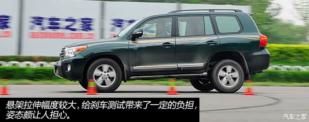 丰田一汽丰田兰德酷路泽2012款 4.6L 自动VX-R