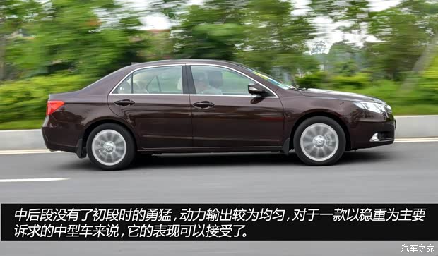 比亞迪比亞迪思銳2013款 1.5TID 自動(dòng)尊貴型