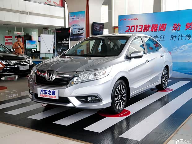 廣汽本田 凌派 2013款 1.8L 自動豪華版