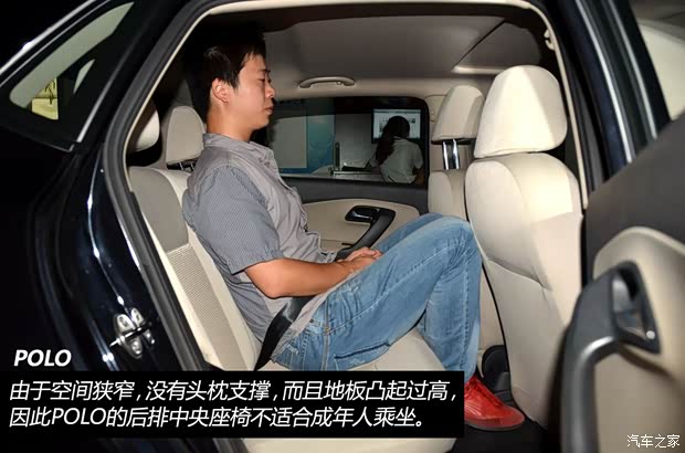 大众上海大众POLO2013款 1.6L 手动舒适版 大众上海大众POLO2013款 1.6L 手动舒适版