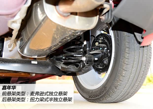 福特長安福特嘉年華2013款 兩廂 1.5L 自動運動型