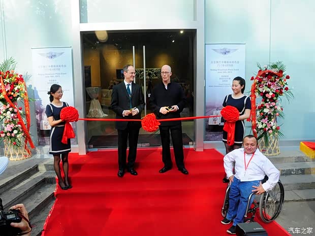 摩根摩根摩根Plus2013款 Plus 8 摩根摩根摩根Plus2013款 Plus 8