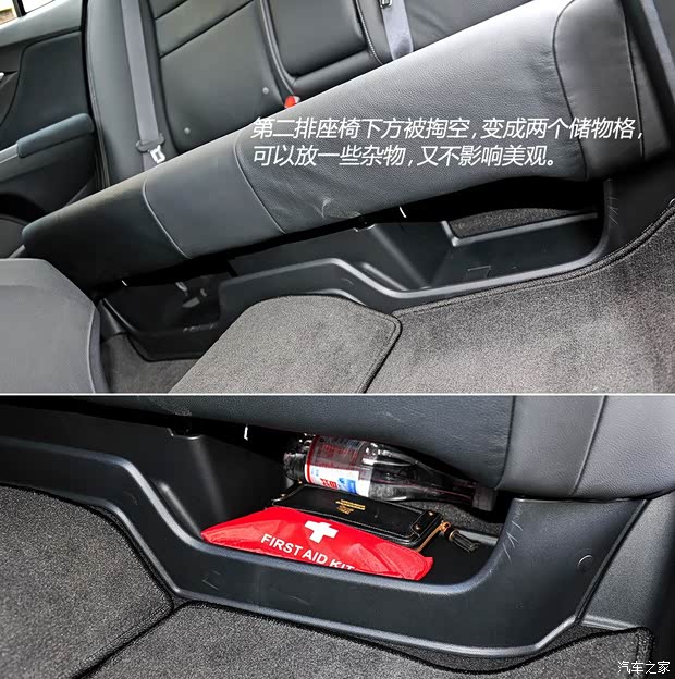 本田广汽本田凌派2013款 1.8L 旗舰版 本田广汽本田凌派2013款 1.8L 旗舰版