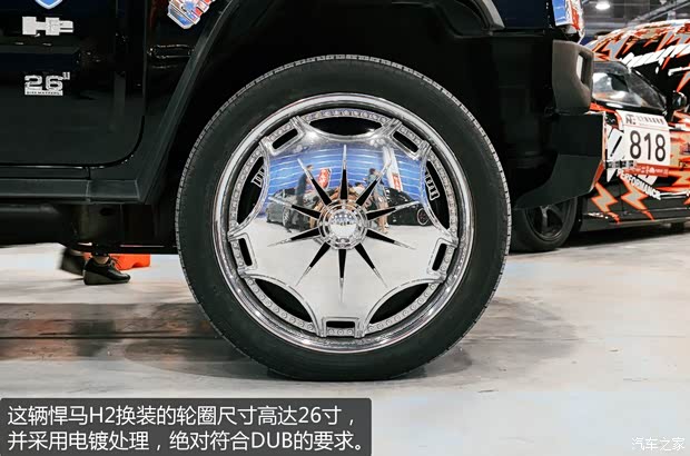 悍马悍马悍马H22008款 6.2 AT