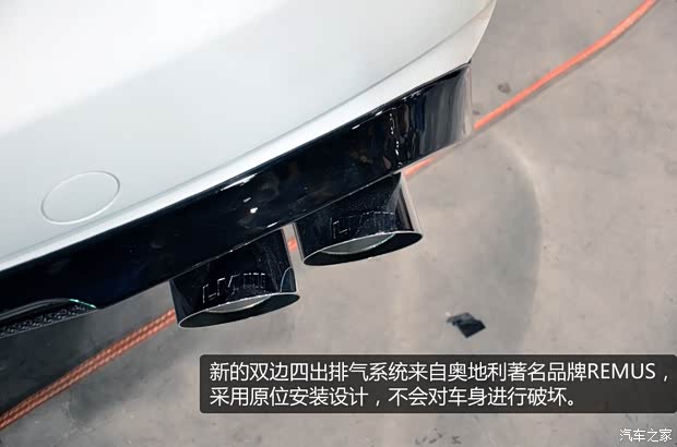 奥迪一汽-大众奥迪奥迪A4L2013款 35 TFSI 自动标准型