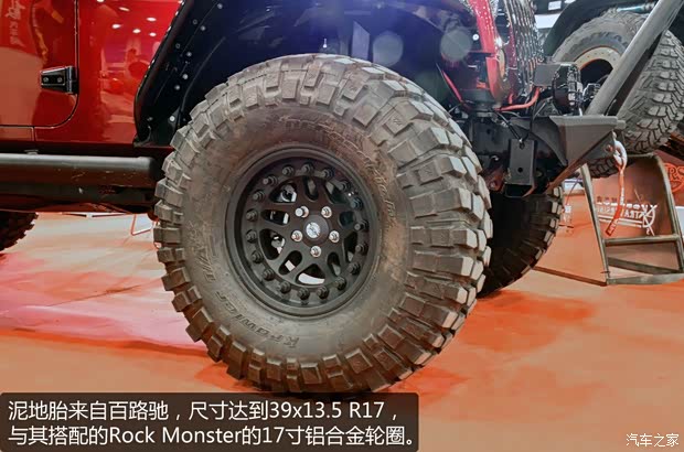 JeepJeep牧马人2013款 3.6L 四门版 罗宾汉