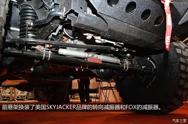 JeepJeep牧马人2013款 3.6L 四门版 罗宾汉