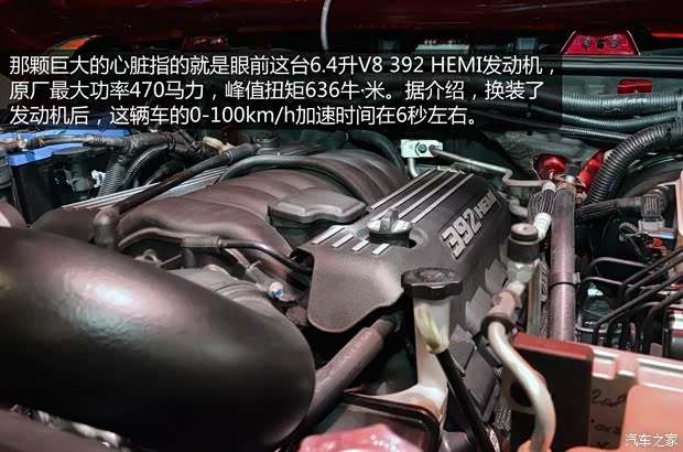 JeepJeep牧马人2013款 3.6L 四门版 罗宾汉