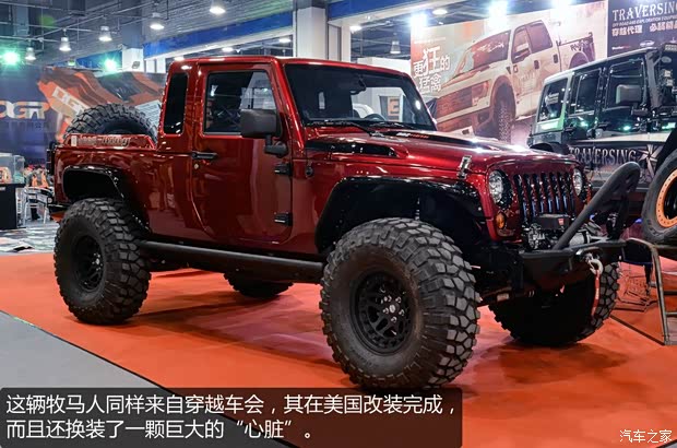 JeepJeep牧马人2013款 3.6L 四门版 罗宾汉