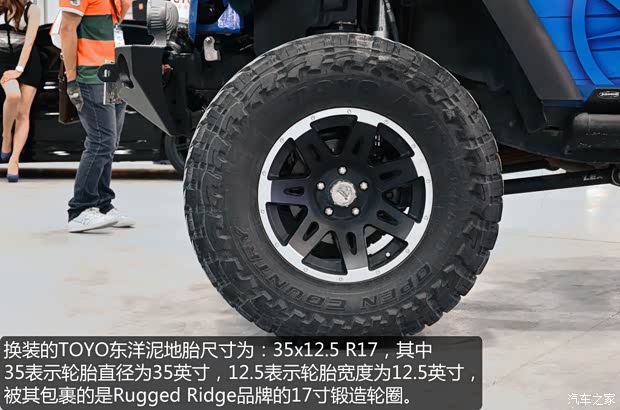 JeepJeep牧马人2013款 3.6L 四门版 罗宾汉