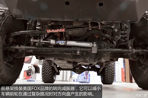 JeepJeep牧马人2013款 3.6L 四门版 罗宾汉