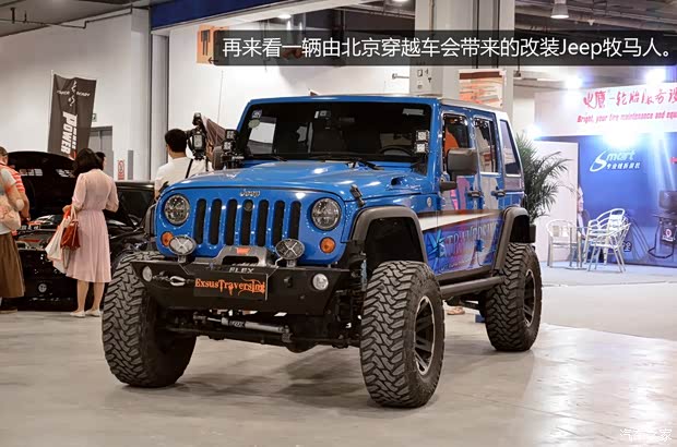 JeepJeep牧马人2013款 3.6L 四门版 罗宾汉
