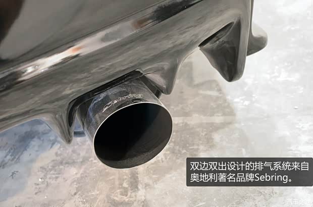 东南东南汽车V3菱悦2013款 改款 1.5L 手动亲民版