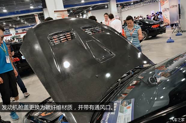 东南东南汽车V3菱悦2013款 改款 1.5L 手动亲民版