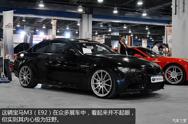 宝马宝马M宝马M32009款 M3双门轿跑车