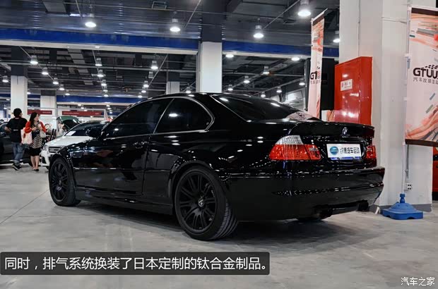 宝马宝马M宝马M3M3 以往经典版