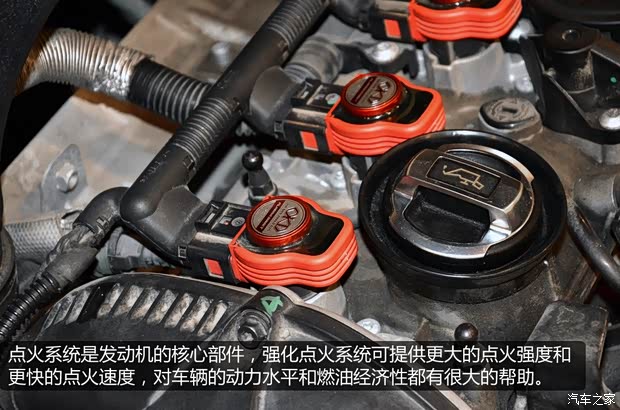 大众一汽-大众高尔夫2012款 2.0TSI GTI